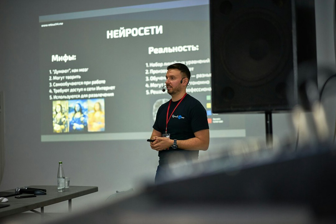 professional training workshop